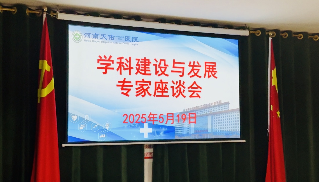 微信图片_20250522081115.jpg